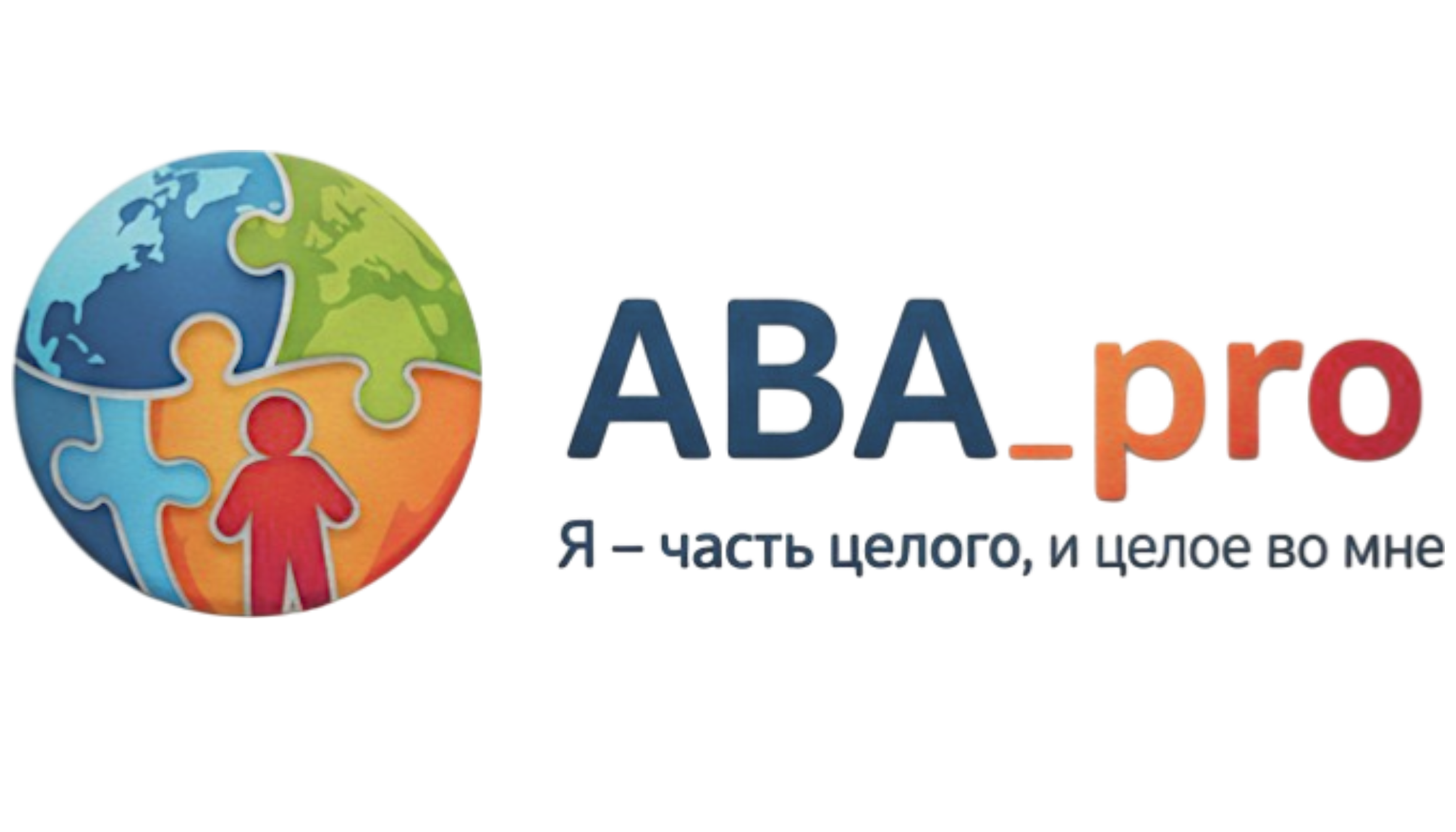 ABA_pro